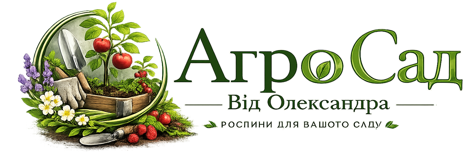 agrosad.net.ua